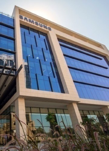 Butterfly Building (Samsung)