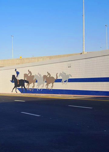 Dubai Al Meydan Underpass